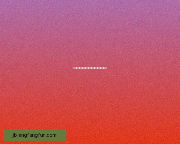 燃情世界杯精彩竞猜，赢取丰厚奖励尽在你的掌握