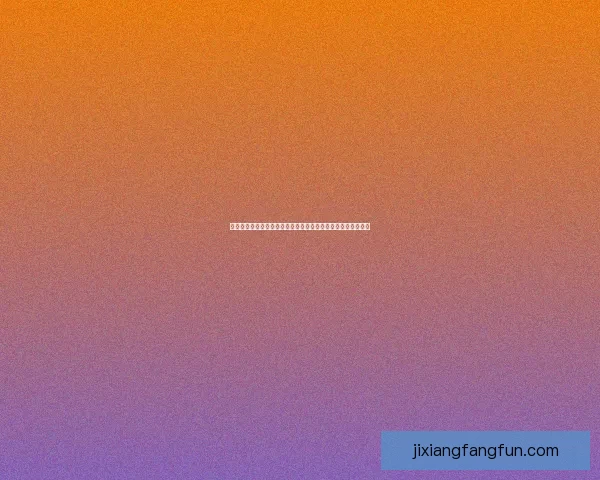 世界杯竞猜胜负技巧分析与预测方法提升投注成功率的策略分享