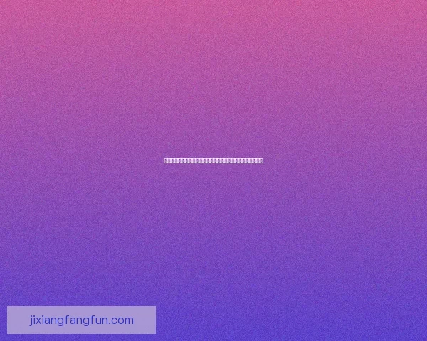 哈里斯狂砍三十分助活塞晋级成为球队不可或缺二当家成长观察